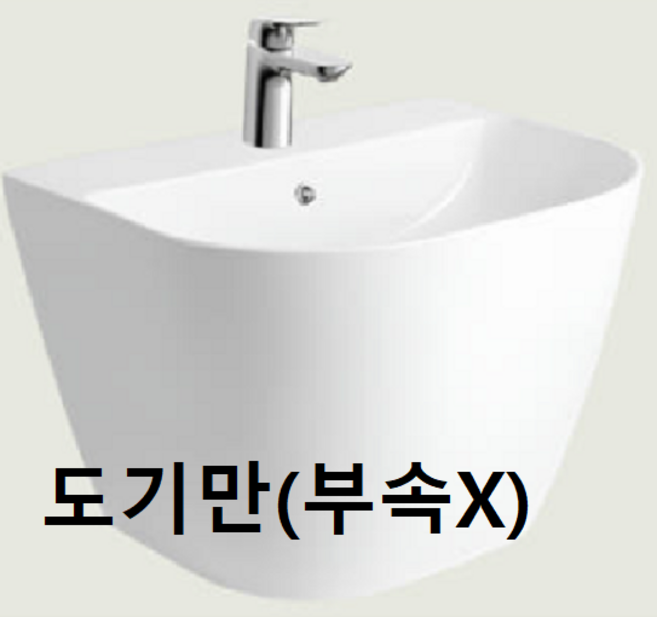 (코코아바스) 크린스 세면대 HSL609 도기만 1홀 원홀 반다리 일체형 세면기 천안 아산 청주 대전 세종 세면대, 화이트