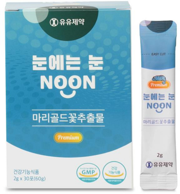 유유제약 눈에는눈 청소년 루테인 블루베리맛 1개월분, 60g, 1개