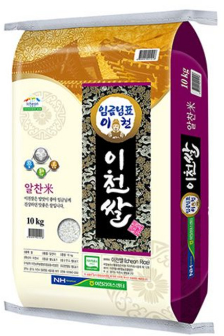 24년 임금님표 이천쌀 알찬미 상등급, 10kg, 1개
