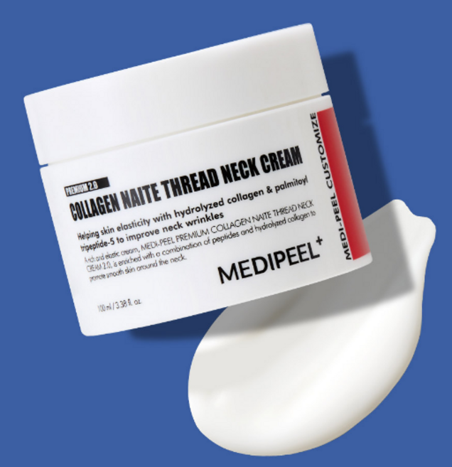 메디필 나이테 실 넥크림, 100ml, 2개