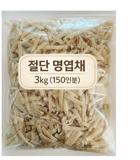 서울식품 국산 절단명엽채 청어엽채, 1개, 3kg