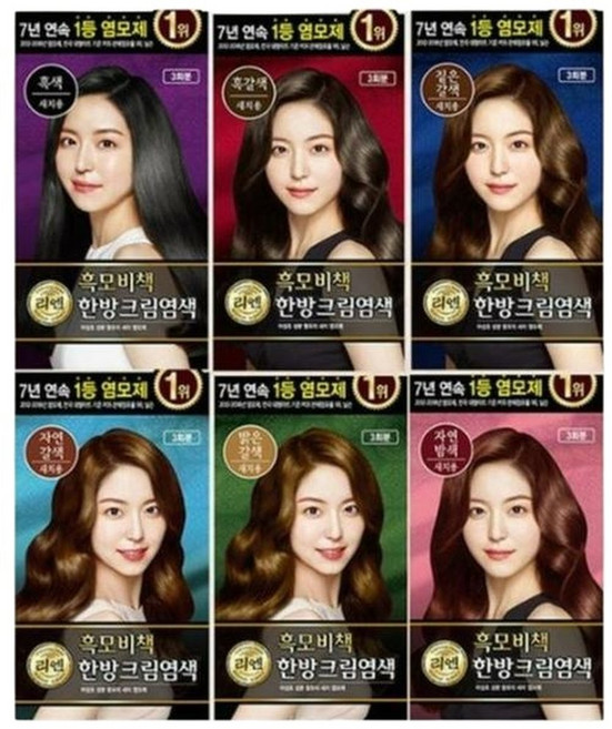 리엔 흑모비책 크림 염색약 120g(흑갈색)GRS, 1개, 리엔 흑모비책 한방 크림 염색 120g(흑갈색...