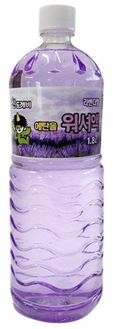 매직크린 에탄올 워셔액 라벤더향 1.8L, 1개, 1ml