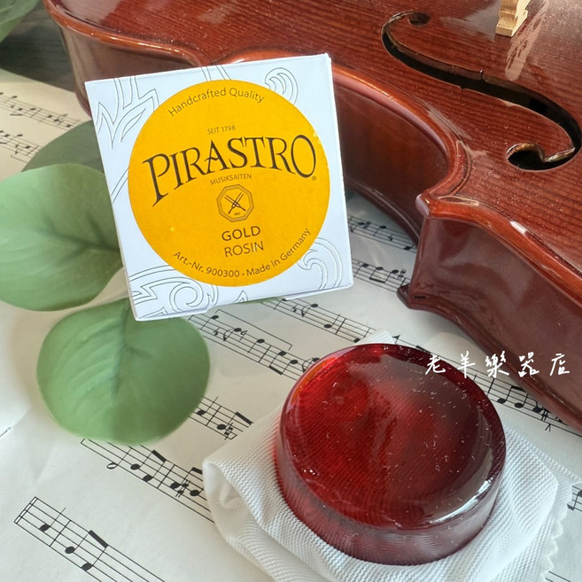 PIRASTRO 9003 Gold 松香 德國製 小提琴適用 鋼弦 小提琴配件, 1個