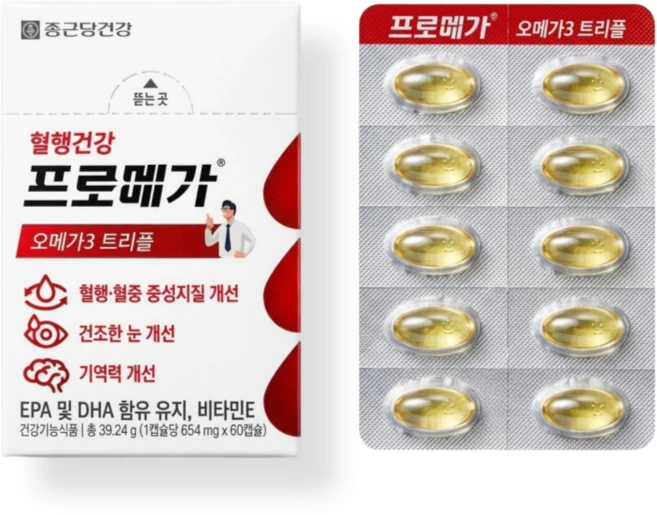종근당건강 프로메가 오메가3 트리플, 120정, 1개 - 쿠팡