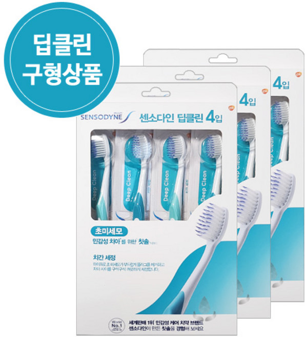 센소다인 딥 클린 칫솔, 12개, 1개입