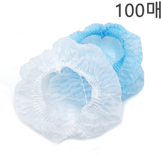 일회용모자 위생모자 헤어캡 라운드캡 위생모 방진모 100매, 블루, 1세트