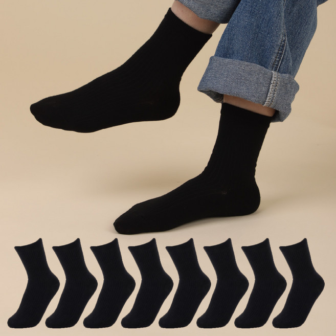 흘러내림을 잡은 국내산 여성 중목 골지 무지 데일리 양말 8족