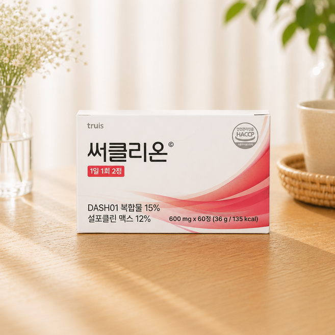 테라큐민 맥스 60정 300mglw, 한독 테라큐민 맥스50 300mg X 60정 e