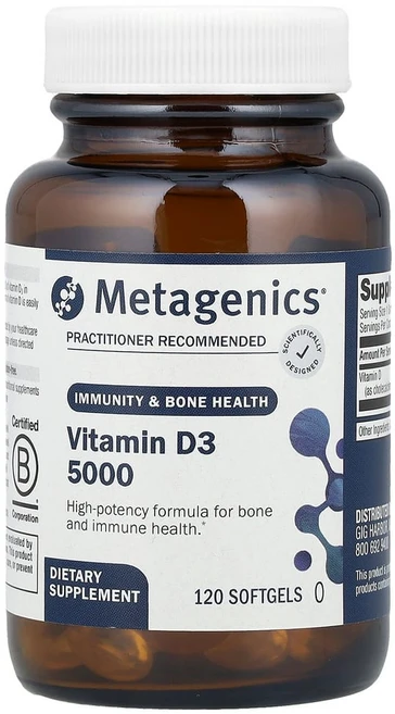 아이허브 메타제닉스 D3 5000 120 소프트겔, 120정, 1개 - 쿠팡