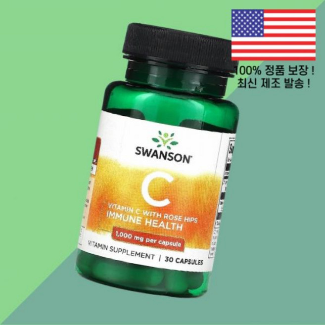 스완슨 C 1000 로즈힙 장미 엉겅퀴 비타민C 비타민씨 비타민시 30캡슐 Swanson Vitamin Rose Hips 30 Capsules, 스완슨 C 1000 로즈힙 장미 엉겅퀴 비타민C 비타민