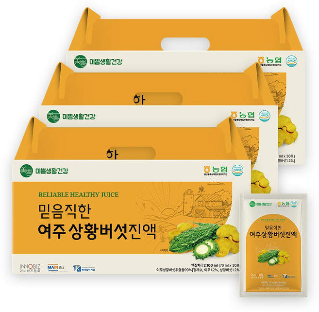 믿음직한 여주상황버섯 진액, 90개, 70ml