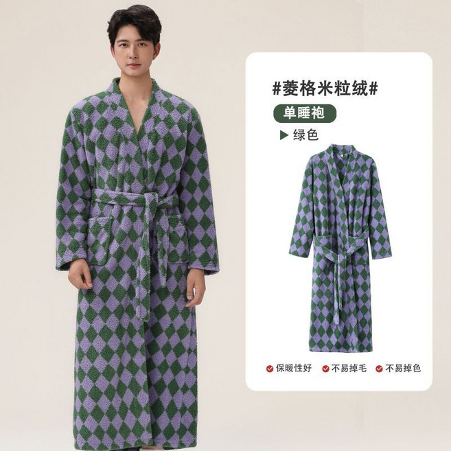 good 睡袍秋冬加厚格子睡衣女浴袍加厚加長保暖家居服男