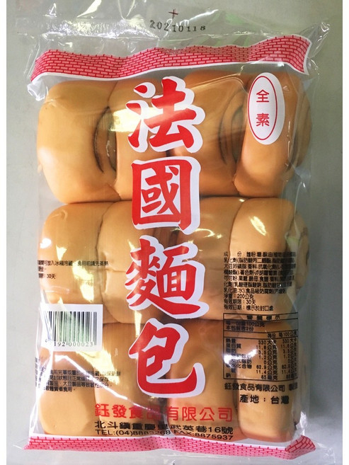 鈺發 法國麵包 (全素) 20包*6顆, 1個