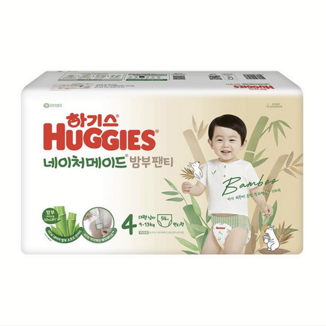 2021 신형 하기스 네이처메이드 밤부 팬티형 기저귀 남아용, 6단계, 38매