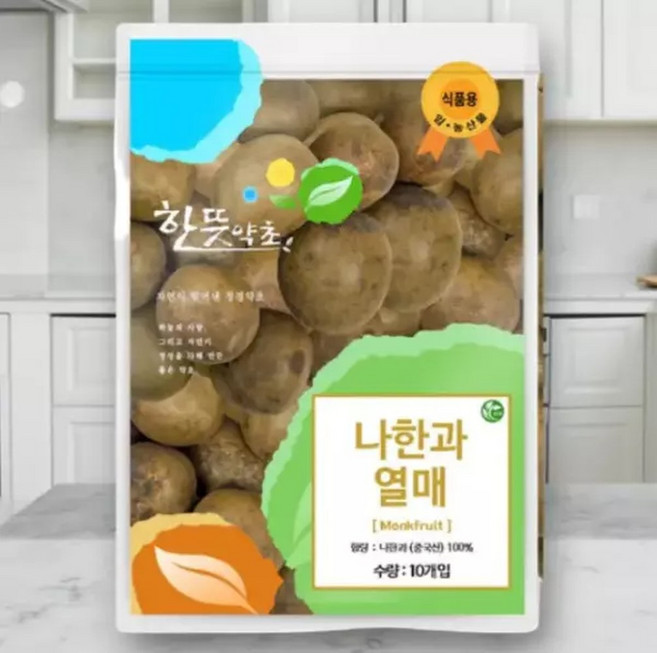 나한과 알룰로스 스테비아 설탕대체 대체당 액상 설탕 시럽 분말 대체재, 1개, 10