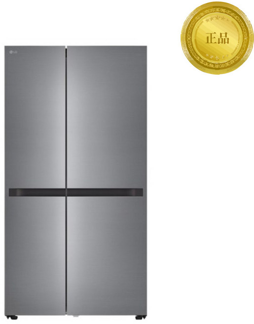 661L 양문형 냉장고 방문설치 S656P003