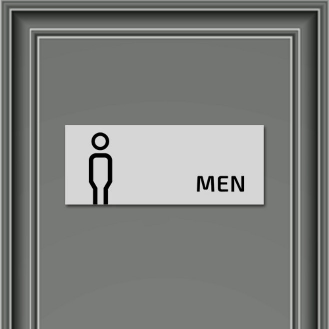 에이사인 메탈 화장실 표지판 블랙 실버, 남자화장실