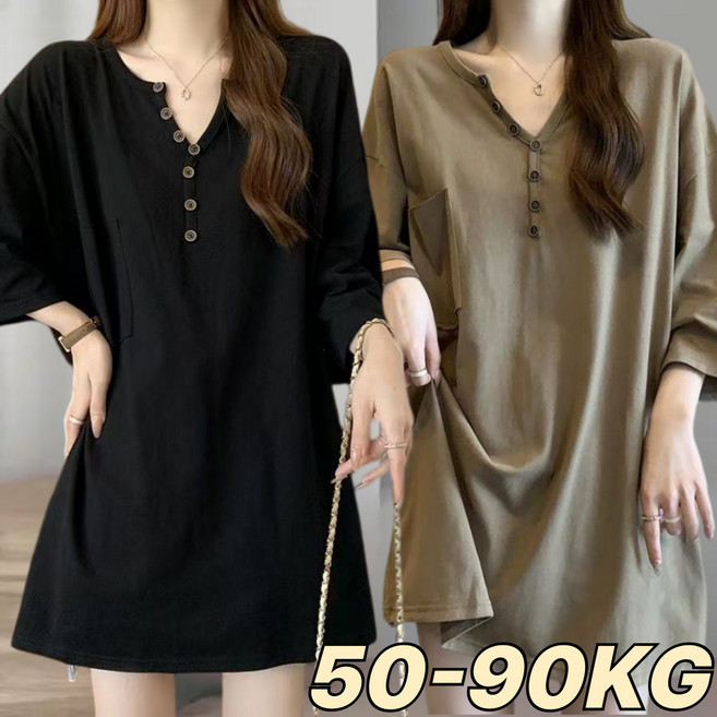 UNIQUEZON 여성 루즈핏 브이넥 반팔 티셔츠 여름 캐주얼 무지 롱티 ~90KG까지