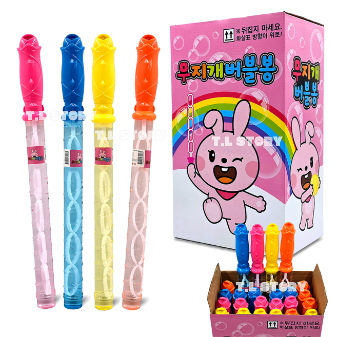스틱 비눗방울 무지개 버블스틱 24p 세트 비누방울놀이 야외장난감 아이 선물 어린이 유치원 답례품 판촉 단체선물, 1세트, 혼합색상