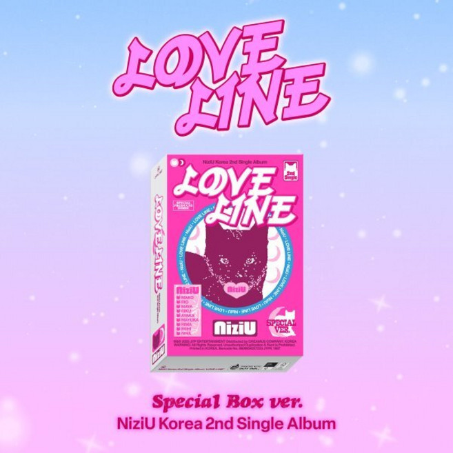 [CD] NiziU (니쥬) - KOREA 2nd Single Album : LOVE LINE [스페셜 ver.]