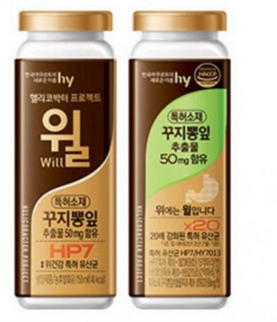 헬리코박터 프로젝트 윌 will 한국야쿠르트 150ml