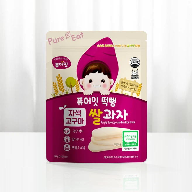 [퓨어잇] 떡뻥 유기농 쌀과자 10가지맛 아기과자 아이간식, 자색고구마, 30g, 1개 - 쿠팡