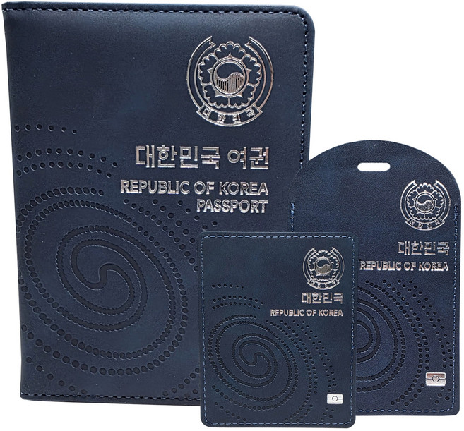 카스토리 RFID 차단 여권케이스 여권지갑