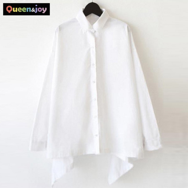 퀸앤조이여성 봄가을 프리미엄 뒷프릴 언발란스 셔츠 남방 빅사이즈 데일리 캐주얼
