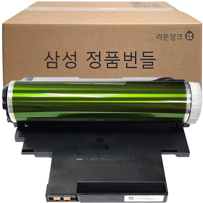 라온잉크 삼성 정품 새 이미징유닛 드럼 교체 CLT-R406 컬러 레이저프린터 번들 C51x C56x C43x C48x W FW, 삼성 정품번들, 1개