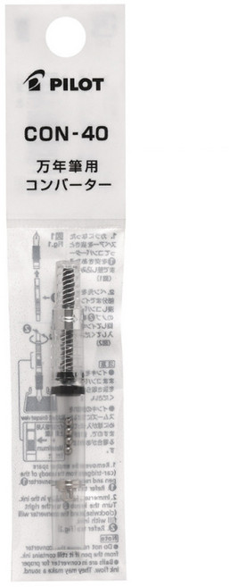 파이롯트 만년필 컨버터 리필 스크류 카쿠노 프레라 호환 Pilot con40, 1개