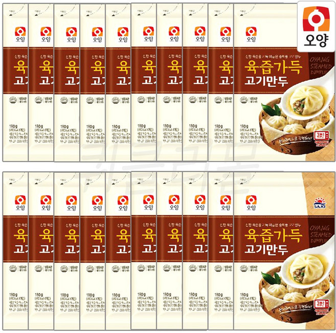 (사조오양) 육즙가득 고기만두, 180g, 20개