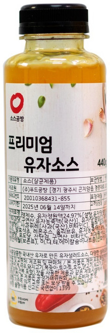 프리미엄유자 소스(P) (440g), 440g, 1개
