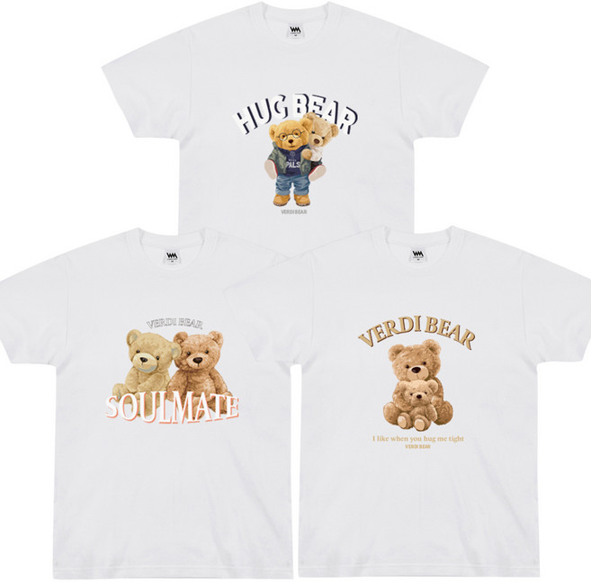 [곰돌이 러블리] 1+1+1 베이직핏 반팔 티셔츠 20수 여성 남자 반팔티 3장