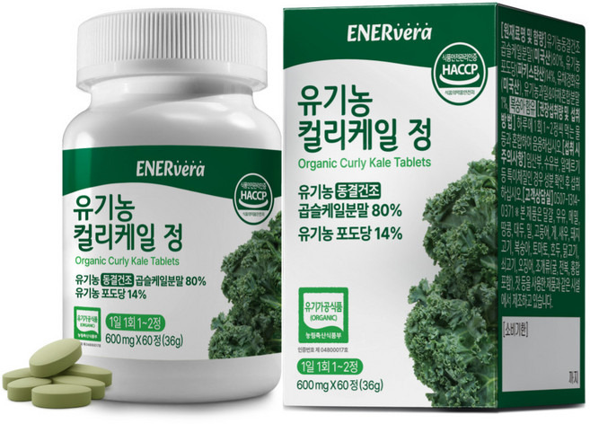 에너베라 유기농 컬리케일 곱슬 케일 동결건조 HACCP 인증, 1개, 60정