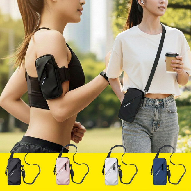 [러너픽] 우디우디 런닝 핸드폰 암밴드 스마트폰 스포츠