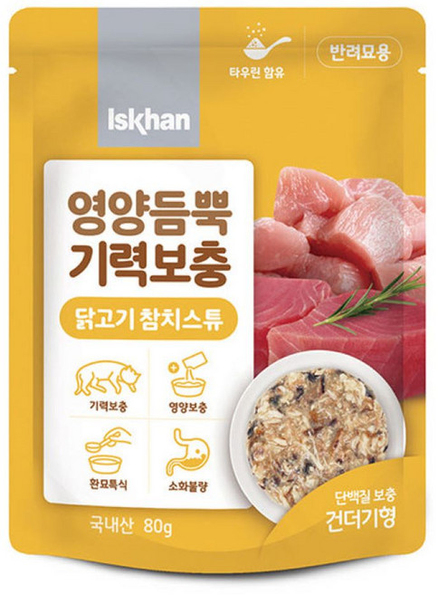 이즈칸 캣 영양듬뿍 기력보충 죽, 닭고기참치스튜, 80g, 3개