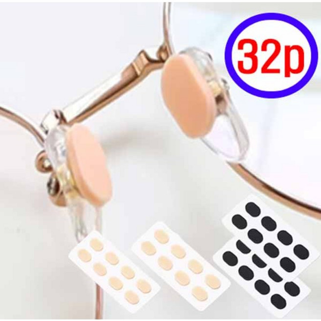 YH마켓 안경 코받침 패드 코아픔 흘러내림방지 방지 안경코받침대