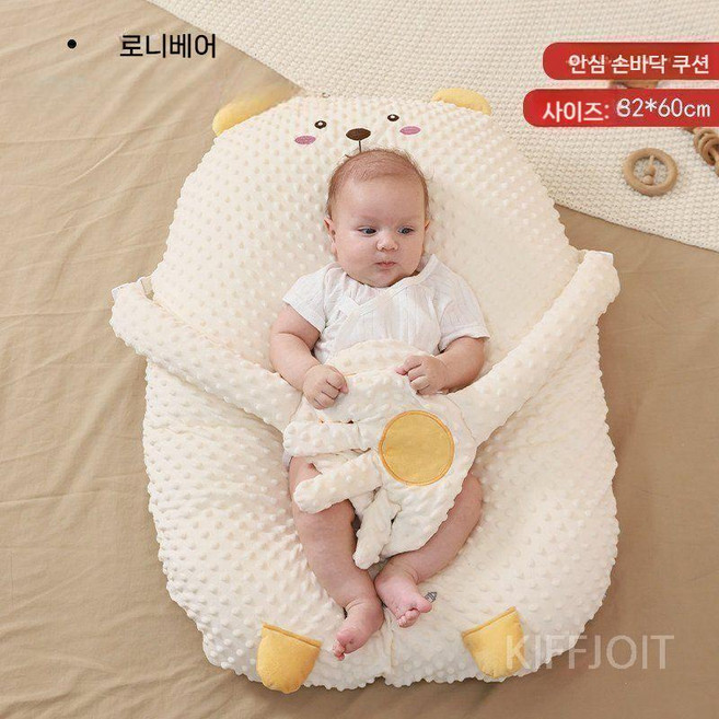 후니직구 수유 쿠션, 82x60cm, 베이지 베어(업그레이드) 82x60cm