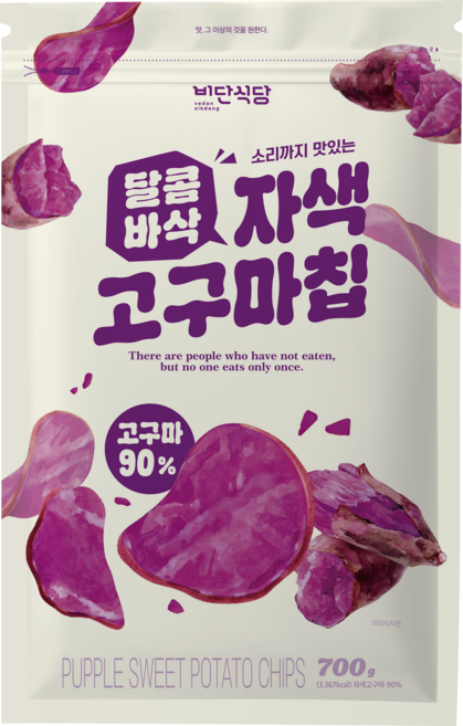달콤바삭 자색고구마칩, 1개, 700g
