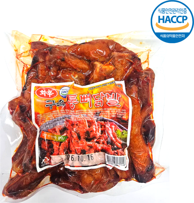 구운통뼈닭발 직화구이 불맛닭발 야식 술안주 옥토푸드 화신닭발, 1개, 400g