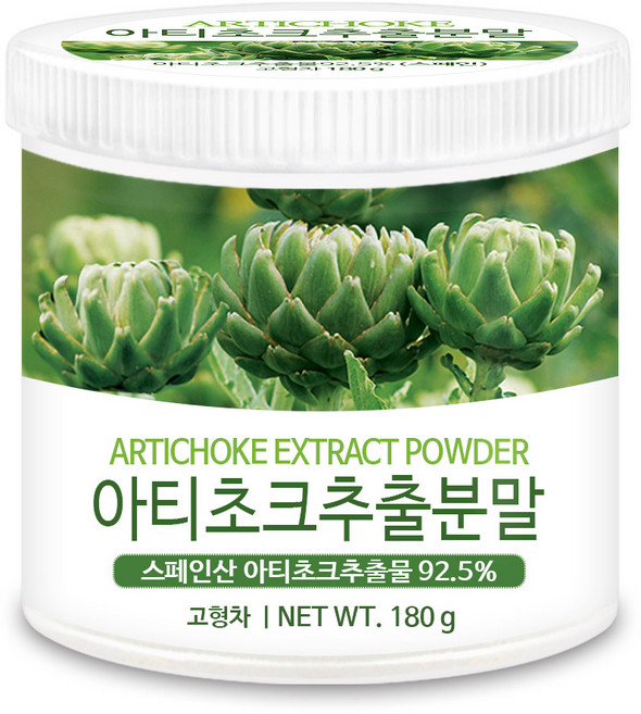 푸른들판 스페인산 아티초크 추출 분말 가루 시나린 아티초코 아티쵸코 꽃봉오리 추출물 차 파우더, 1개, 180g