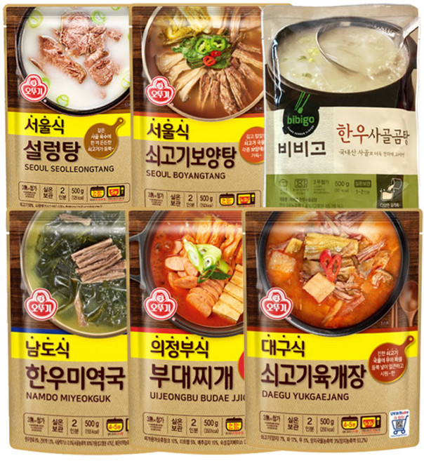 오뚜기 비비고 국탕 6종 비비고 프리미엄 한우사골곰탕 + 오뚜기 (남도식 한우미역국+대구식 쇠고기육개장+서울식 설렁탕+서울식 쇠고기보양탕+의정부식 부대찌개), 1세트, 500g