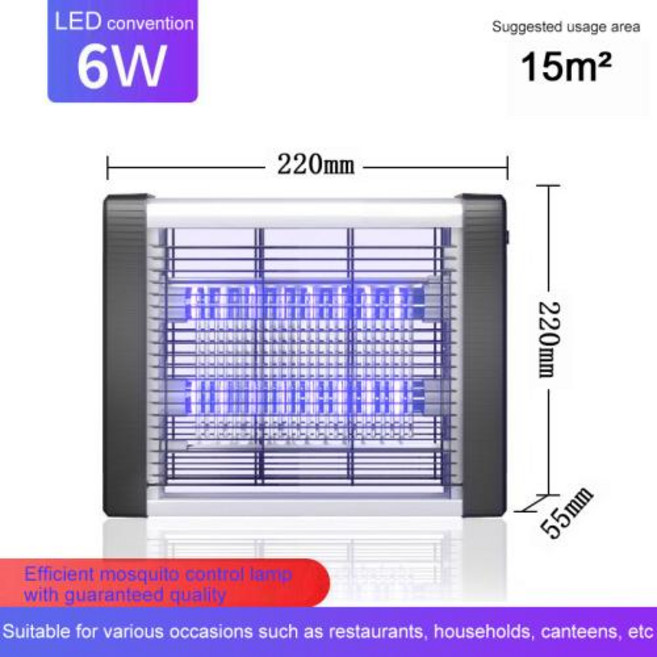 모기 퇴치기 범용 상업 음소거 호텔 침실 가정용 정원 식당 양식장 농장 식물 어장, 영국 플러그, 6W