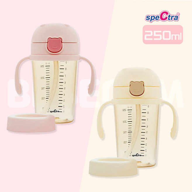 스펙트라 유아용 원터치 베베곰 빨대컵 250ml 밀폐캡포함, 파우더핑크, 1개