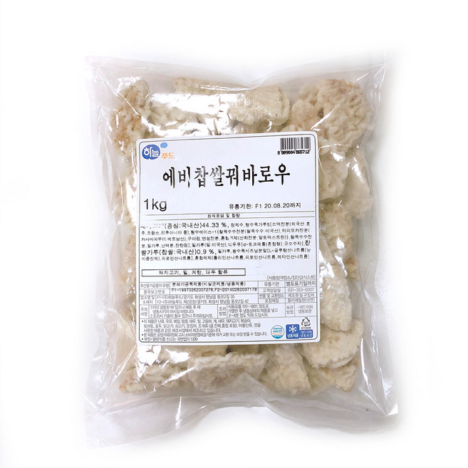 하늘푸드 등심 찹쌀꿔바로우 1kg 에버찹쌀꿔바로우, 1개