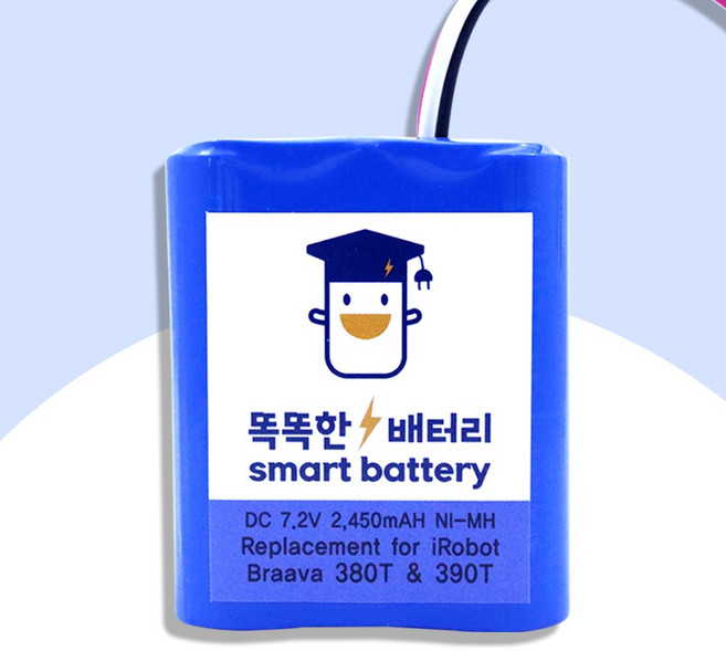 브라바 대용량 배터리 KC인증 일본정품 380T 375T 390T Mint 5200 ( 국내 최신 제조 )