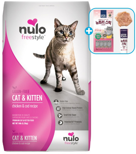 뉴로 캣앤키튼 닭고기 대구 치킨 고양이 설사 예방 유산균 사료 + 사은품 증정, 1개, 6.35kg, 닭+채소