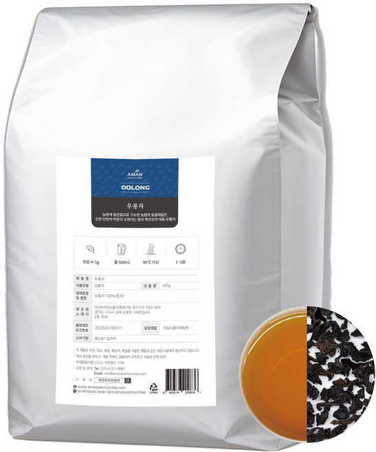 우롱차 카페용 대용량 벌크 아만프리미엄티, 500g, 1개, 1개입