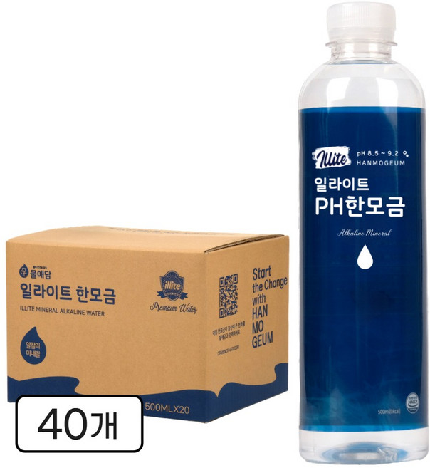 일라이트 PH한모금 10배 알칼리수 규소수 미네랄워터, 500ml, 40개